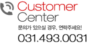 Customer Center, 031.493.0031